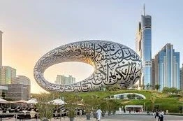 Dubai Marina Modern Skyline